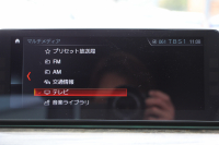 BMW 5シリーズ 540i Mｽﾎﾟｰﾂ ｲﾉﾍﾞｰｼｮﾝP 後輪駆動 1ｵ-ﾅ ｻﾝﾙｰﾌ 全席ﾋｰﾀｰ黒革 直6ﾀｰﾎﾞ340馬力 ｱﾀﾞﾌﾟﾃｨﾌﾞｻｽ ﾊｰﾏﾝｶｰﾄﾞﾝ HUD ﾃﾞｨｽﾌﾟﾚｲｷｰ ﾘﾓｰﾄﾊﾟｰｷﾝｸﾞｼﾞｪｽﾁｬｰC ﾜｲﾔﾚｽ充電 4ｿﾞｰﾝｴｱｺﾝ 追従ACC LEDﾍｯﾄﾞﾗｲﾄ ｵｰﾄﾊｲﾋﾞｰﾑ 2年保証