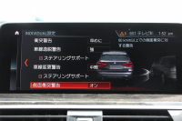 BMW X3 Xdrive20d Mｽﾎﾟｰﾂ ﾊｲﾗｲﾝ 1ｵ-ﾅ 全席ﾋｰﾀｰ黒革 ﾗﾝﾊﾞｰｻﾎﾟｰﾄ HUD LEDﾍｯﾄﾞﾗｲﾄ ｵｰﾄﾊｲﾋﾞｰﾑ ﾀｯﾁﾊﾟﾈﾙ対応HDDﾅﾋﾞTV ﾜｲﾔﾚｽ充電 Pｱｼｽﾄﾌﾟﾗｽ 360度ｶﾒﾗ ｽﾃｱﾘﾝｸﾞｻﾎﾟｰﾄ 追従ACC 電動ﾄﾗﾝｸ ﾊﾟﾄﾞﾙｼﾌﾄ 2年保証