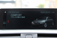 BMW 4シリーズ 420i ｸﾞﾗﾝｸｰﾍﾟMｽﾎﾟｰﾂ 最終ﾓﾃﾞﾙ 1ｵｰﾅ ｺﾆｬｯｸﾚｻﾞｰ  LEDﾍｯﾄﾞﾗｲﾄ 最終専用LEDｽﾓｰｸﾃｰﾙ&ｴｱﾛﾘｱﾃﾞｨﾌｭｰｻﾞｰ NEWﾙｰﾑﾐﾗｰ ﾀｯﾁ画面HDDﾅﾋﾞﾌﾙｾｸﾞTV 追従ACC ﾚｰﾝC警告 電動ﾄﾗﾝｸ 衝突軽減ﾌﾞﾚｰｷ 車線逸脱&歩行者警告 2年保証