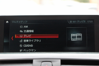 BMW 4シリーズ 420i ｸﾞﾗﾝｸｰﾍﾟMｽﾎﾟｰﾂ 最終ﾓﾃﾞﾙ 1ｵｰﾅ ｺﾆｬｯｸﾚｻﾞｰ  LEDﾍｯﾄﾞﾗｲﾄ 最終専用LEDｽﾓｰｸﾃｰﾙ&ｴｱﾛﾘｱﾃﾞｨﾌｭｰｻﾞｰ NEWﾙｰﾑﾐﾗｰ ﾀｯﾁ画面HDDﾅﾋﾞﾌﾙｾｸﾞTV 追従ACC ﾚｰﾝC警告 電動ﾄﾗﾝｸ 衝突軽減ﾌﾞﾚｰｷ 車線逸脱&歩行者警告 2年保証