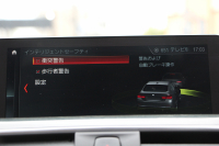 BMW 4シリーズ 420i ｸﾞﾗﾝｸｰﾍﾟMｽﾎﾟｰﾂ 最終ﾓﾃﾞﾙ 1ｵｰﾅ ｺﾆｬｯｸﾚｻﾞｰ  LEDﾍｯﾄﾞﾗｲﾄ 最終専用LEDｽﾓｰｸﾃｰﾙ&ｴｱﾛﾘｱﾃﾞｨﾌｭｰｻﾞｰ NEWﾙｰﾑﾐﾗｰ ﾀｯﾁ画面HDDﾅﾋﾞﾌﾙｾｸﾞTV 追従ACC ﾚｰﾝC警告 電動ﾄﾗﾝｸ 衝突軽減ﾌﾞﾚｰｷ 車線逸脱&歩行者警告 2年保証