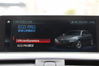 BMW 4シリーズ 420i ｸﾞﾗﾝｸｰﾍﾟMｽﾎﾟｰﾂ 最終ﾓﾃﾞﾙ 1ｵｰﾅ ｺﾆｬｯｸﾚｻﾞｰ  LEDﾍｯﾄﾞﾗｲﾄ 最終専用LEDｽﾓｰｸﾃｰﾙ&ｴｱﾛﾘｱﾃﾞｨﾌｭｰｻﾞｰ NEWﾙｰﾑﾐﾗｰ ﾀｯﾁ画面HDDﾅﾋﾞﾌﾙｾｸﾞTV 追従ACC ﾚｰﾝC警告 電動ﾄﾗﾝｸ 衝突軽減ﾌﾞﾚｰｷ 車線逸脱&歩行者警告 2年保証