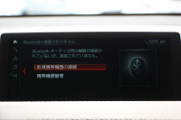 BMW X2 Xdrive20i MｽﾎﾟｰﾂX ﾃﾞﾋﾞｭｰP 4WD ﾊｲﾗｲﾝ ｺﾝﾌｫｰﾄP 追従ACC HUD ﾋｰﾀｰ黒革 電動ｼｰﾄ ｵﾌﾟｼｮﾝ20AW Mﾘｱｽﾎﾟｲﾗｰ ﾀｯﾁ画面HDDﾅﾋﾞBｶﾒﾗ Pｱｼｽﾄ CD&DVD再生可能 Bluetooth接続 電動ﾄﾗﾝｸ LEDﾍｯﾄﾞﾗｲﾄ ｽﾏｰﾄｷｰ 8速AT 2年保証