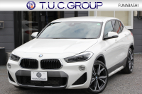 BMW X2 Xdrive20i MｽﾎﾟｰﾂX ﾃﾞﾋﾞｭｰP 4WD ﾊｲﾗｲﾝ ｺﾝﾌｫｰﾄP 追従ACC HUD ﾋｰﾀｰ黒革 電動ｼｰﾄ ｵﾌﾟｼｮﾝ20AW Mﾘｱｽﾎﾟｲﾗｰ ﾀｯﾁ画面HDDﾅﾋﾞBｶﾒﾗ Pｱｼｽﾄ CD&DVD再生可能 Bluetooth接続 電動ﾄﾗﾝｸ LEDﾍｯﾄﾞﾗｲﾄ ｽﾏｰﾄｷｰ 8速AT 2年保証