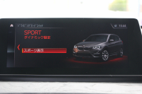 BMW X1 Xdrive18d Xﾗｲﾝ ﾊｲﾗｲﾝ&ｺﾝﾌｫｰﾄP 1ｵ-ﾅ LCI後期 ﾌｪｲｽﾘﾌﾄ後 真珠色 ﾋｰﾀｰ付ﾓｶﾚｻﾞｰ 追従ACC 電動ｼｰﾄ LEDﾍｯﾄﾞﾗｲﾄ 電動ﾄﾗﾝｸ ﾀｯﾁ画面ﾅﾋﾞ衝突軽減ﾌﾞﾚｰｷ 車線逸脱警告 歩行者警告 18AW ｳｯﾄﾞﾊﾟﾈﾙ 2年保証