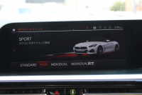 BMW Z4 Sdrive20i Mｽﾎﾟｰﾂ ﾌｧｽﾄﾄﾗｯｸP 受注生産OPﾚｯﾄﾞﾚｻﾞｰ Mｽﾎﾟｰﾂｼｰﾄ 可変Mｻｽ Mｽﾎﾟｰﾂﾌﾞﾚｰｷ 19AW ﾜｲﾔﾚｽ充電 LEDﾍｯﾄﾞﾗｲﾄ 追従ACC BMWﾗｲﾌﾞｺｯｸﾋﾟｯﾄ ﾀｯﾁ画面HDDﾅﾋﾞｱﾝﾋﾞｴﾝﾄﾗｲﾄ HiFiｽﾋﾟｰｶｰ 後退ｱｼｽﾄ ｽﾏｰﾄｷｰ 2年保証