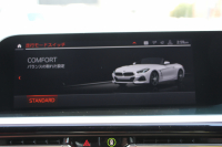 BMW Z4 Sdrive20i Mｽﾎﾟｰﾂ ﾌｧｽﾄﾄﾗｯｸP 受注生産OPﾚｯﾄﾞﾚｻﾞｰ Mｽﾎﾟｰﾂｼｰﾄ 可変Mｻｽ Mｽﾎﾟｰﾂﾌﾞﾚｰｷ 19AW ﾜｲﾔﾚｽ充電 LEDﾍｯﾄﾞﾗｲﾄ 追従ACC BMWﾗｲﾌﾞｺｯｸﾋﾟｯﾄ ﾀｯﾁ画面HDDﾅﾋﾞｱﾝﾋﾞｴﾝﾄﾗｲﾄ HiFiｽﾋﾟｰｶｰ 後退ｱｼｽﾄ ｽﾏｰﾄｷｰ 2年保証