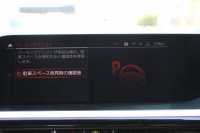 BMW Z4 Sdrive20i Mｽﾎﾟｰﾂ ﾌｧｽﾄﾄﾗｯｸP 受注生産OPﾚｯﾄﾞﾚｻﾞｰ Mｽﾎﾟｰﾂｼｰﾄ 可変Mｻｽ Mｽﾎﾟｰﾂﾌﾞﾚｰｷ 19AW ﾜｲﾔﾚｽ充電 LEDﾍｯﾄﾞﾗｲﾄ 追従ACC BMWﾗｲﾌﾞｺｯｸﾋﾟｯﾄ ﾀｯﾁ画面HDDﾅﾋﾞｱﾝﾋﾞｴﾝﾄﾗｲﾄ HiFiｽﾋﾟｰｶｰ 後退ｱｼｽﾄ ｽﾏｰﾄｷｰ 2年保証