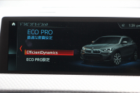 BMW X2 Xdrive20i MｽﾎﾟｰﾂX ﾃﾞﾋﾞｭｰP 4WD ﾊｲﾗｲﾝ ｺﾝﾌｫｰﾄP 追従ACC HUD ﾋｰﾀｰ黒革 電動ｼｰﾄ ｵﾌﾟｼｮﾝ20AW Mﾘｱｽﾎﾟｲﾗｰ ﾀｯﾁ画面HDDﾅﾋﾞBｶﾒﾗ Pｱｼｽﾄ CD&DVD再生可能 Bluetooth接続 電動ﾄﾗﾝｸ LEDﾍｯﾄﾞﾗｲﾄ ｽﾏｰﾄｷｰ 8速AT 2年保証