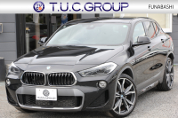 BMW X2 Xdrive20i MｽﾎﾟｰﾂX ﾃﾞﾋﾞｭｰP 4WD ﾊｲﾗｲﾝ ｺﾝﾌｫｰﾄP 追従ACC HUD ﾋｰﾀｰ黒革 電動ｼｰﾄ ｵﾌﾟｼｮﾝ20AW Mﾘｱｽﾎﾟｲﾗｰ ﾀｯﾁ画面HDDﾅﾋﾞBｶﾒﾗ Pｱｼｽﾄ CD&DVD再生可能 Bluetooth接続 電動ﾄﾗﾝｸ LEDﾍｯﾄﾞﾗｲﾄ ｽﾏｰﾄｷｰ 8速AT 2年保証