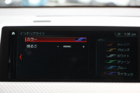 BMW X2 Xdrive20i MｽﾎﾟｰﾂX ﾃﾞﾋﾞｭｰP 4WD ﾊｲﾗｲﾝ ｺﾝﾌｫｰﾄP 追従ACC HUD ﾋｰﾀｰ黒革 電動ｼｰﾄ ｵﾌﾟｼｮﾝ20AW Mﾘｱｽﾎﾟｲﾗｰ ﾀｯﾁ画面HDDﾅﾋﾞBｶﾒﾗ Pｱｼｽﾄ CD&DVD再生可能 Bluetooth接続 電動ﾄﾗﾝｸ LEDﾍｯﾄﾞﾗｲﾄ ｽﾏｰﾄｷｰ 8速AT 2年保証