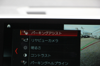 BMW X2 Xdrive20i MｽﾎﾟｰﾂX ﾃﾞﾋﾞｭｰP 4WD ﾊｲﾗｲﾝ ｺﾝﾌｫｰﾄP 追従ACC HUD ﾋｰﾀｰ黒革 電動ｼｰﾄ ｵﾌﾟｼｮﾝ20AW Mﾘｱｽﾎﾟｲﾗｰ ﾀｯﾁ画面HDDﾅﾋﾞBｶﾒﾗ Pｱｼｽﾄ CD&DVD再生可能 Bluetooth接続 電動ﾄﾗﾝｸ LEDﾍｯﾄﾞﾗｲﾄ ｽﾏｰﾄｷｰ 8速AT 2年保証