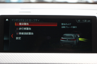 BMW X2 Xdrive20i MｽﾎﾟｰﾂX ﾃﾞﾋﾞｭｰP 4WD ﾊｲﾗｲﾝ ｺﾝﾌｫｰﾄP 追従ACC HUD ﾋｰﾀｰ黒革 電動ｼｰﾄ ｵﾌﾟｼｮﾝ20AW Mﾘｱｽﾎﾟｲﾗｰ ﾀｯﾁ画面HDDﾅﾋﾞBｶﾒﾗ Pｱｼｽﾄ CD&DVD再生可能 Bluetooth接続 電動ﾄﾗﾝｸ LEDﾍｯﾄﾞﾗｲﾄ ｽﾏｰﾄｷｰ 8速AT 2年保証