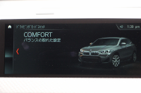 BMW X2 Xdrive20i MｽﾎﾟｰﾂX ﾃﾞﾋﾞｭｰP 4WD ﾊｲﾗｲﾝ ｺﾝﾌｫｰﾄP 追従ACC HUD ﾋｰﾀｰ黒革 電動ｼｰﾄ ｵﾌﾟｼｮﾝ20AW Mﾘｱｽﾎﾟｲﾗｰ ﾀｯﾁ画面HDDﾅﾋﾞBｶﾒﾗ Pｱｼｽﾄ CD&DVD再生可能 Bluetooth接続 電動ﾄﾗﾝｸ LEDﾍｯﾄﾞﾗｲﾄ ｽﾏｰﾄｷｰ 8速AT 2年保証