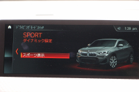 BMW X2 Xdrive20i MｽﾎﾟｰﾂX ﾃﾞﾋﾞｭｰP 4WD ﾊｲﾗｲﾝ ｺﾝﾌｫｰﾄP 追従ACC HUD ﾋｰﾀｰ黒革 電動ｼｰﾄ ｵﾌﾟｼｮﾝ20AW Mﾘｱｽﾎﾟｲﾗｰ ﾀｯﾁ画面HDDﾅﾋﾞBｶﾒﾗ Pｱｼｽﾄ CD&DVD再生可能 Bluetooth接続 電動ﾄﾗﾝｸ LEDﾍｯﾄﾞﾗｲﾄ ｽﾏｰﾄｷｰ 8速AT 2年保証