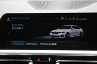 BMW 3シリーズ 320i Mｽﾎﾟｰﾂ ｺﾝﾌｫｰﾄP ｼｰﾄﾋｰﾀｰ HUD ｼﾞｪｽﾁｬｰｺﾝﾄﾛｰﾙ 追従ACC ｽﾃｱﾘﾝｸﾞｻﾎﾟｰﾄ ﾌﾞﾗｯｸﾍﾟｲﾝﾄAW&H&Rｻｽ BMWﾗｲﾌﾞｺｯｸﾋﾟｯﾄ ｱｯﾌﾟﾙｶｰﾌﾟﾚｲ HDDﾅﾋﾞPｱｼｽﾄ LEDﾍｯﾄﾞﾗｲﾄ ｵｰﾄﾊｲﾋﾞｰﾑ 電動ﾄﾗﾝｸ ｽﾏｰﾄｷｰ 2年保証