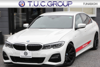 BMW 3シリーズ 320i Mｽﾎﾟｰﾂ ｺﾝﾌｫｰﾄP ｼｰﾄﾋｰﾀｰ HUD ｼﾞｪｽﾁｬｰｺﾝﾄﾛｰﾙ 追従ACC ｽﾃｱﾘﾝｸﾞｻﾎﾟｰﾄ ﾌﾞﾗｯｸﾍﾟｲﾝﾄAW&H&Rｻｽ BMWﾗｲﾌﾞｺｯｸﾋﾟｯﾄ ｱｯﾌﾟﾙｶｰﾌﾟﾚｲ HDDﾅﾋﾞPｱｼｽﾄ LEDﾍｯﾄﾞﾗｲﾄ ｵｰﾄﾊｲﾋﾞｰﾑ 電動ﾄﾗﾝｸ ｽﾏｰﾄｷｰ 2年保証