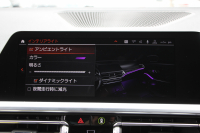 BMW 3シリーズ 320i Mｽﾎﾟｰﾂ ｺﾝﾌｫｰﾄP ｼｰﾄﾋｰﾀｰ HUD ｼﾞｪｽﾁｬｰｺﾝﾄﾛｰﾙ 追従ACC ｽﾃｱﾘﾝｸﾞｻﾎﾟｰﾄ ﾌﾞﾗｯｸﾍﾟｲﾝﾄAW&H&Rｻｽ BMWﾗｲﾌﾞｺｯｸﾋﾟｯﾄ ｱｯﾌﾟﾙｶｰﾌﾟﾚｲ HDDﾅﾋﾞPｱｼｽﾄ LEDﾍｯﾄﾞﾗｲﾄ ｵｰﾄﾊｲﾋﾞｰﾑ 電動ﾄﾗﾝｸ ｽﾏｰﾄｷｰ 2年保証