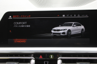 BMW 3シリーズ 320i Mｽﾎﾟｰﾂ ｺﾝﾌｫｰﾄP ｼｰﾄﾋｰﾀｰ HUD ｼﾞｪｽﾁｬｰｺﾝﾄﾛｰﾙ 追従ACC ｽﾃｱﾘﾝｸﾞｻﾎﾟｰﾄ ﾌﾞﾗｯｸﾍﾟｲﾝﾄAW&H&Rｻｽ BMWﾗｲﾌﾞｺｯｸﾋﾟｯﾄ ｱｯﾌﾟﾙｶｰﾌﾟﾚｲ HDDﾅﾋﾞPｱｼｽﾄ LEDﾍｯﾄﾞﾗｲﾄ ｵｰﾄﾊｲﾋﾞｰﾑ 電動ﾄﾗﾝｸ ｽﾏｰﾄｷｰ 2年保証