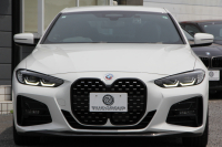 BMW 4シリーズ 420i ｸｰﾍﾟMｽﾎﾟｰﾂ  新車保証8年5月迄 50thｴﾝﾌﾞﾚﾑ ﾋｰﾀｰ黒革 ﾌﾞﾗｯｸﾎｲｰﾙ&ﾘｯﾌﾟｽﾎﾟｲﾗｰ&ﾌﾞﾗｯｸｸﾞﾘﾙ LEDﾍｯﾄﾞﾗｲﾄ ｵｰﾄﾊｲﾋﾞｰﾑ 電動ﾄﾗﾝｸ ﾜｲﾔﾚｽ充電 ｱｯﾌﾟﾙｶｰﾌﾟﾚｲ BMWﾗｲﾌﾞｺｯｸﾋﾟｯﾄ Pｱｼｽﾄ ｱﾝﾋﾞｴﾝﾄﾗｲﾄ 追従ACC 2年保証