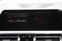 BMW 4シリーズ 420i ｸｰﾍﾟMｽﾎﾟｰﾂ  新車保証8年5月迄 50thｴﾝﾌﾞﾚﾑ ﾋｰﾀｰ黒革 ﾌﾞﾗｯｸﾎｲｰﾙ&ﾘｯﾌﾟｽﾎﾟｲﾗｰ&ﾌﾞﾗｯｸｸﾞﾘﾙ LEDﾍｯﾄﾞﾗｲﾄ ｵｰﾄﾊｲﾋﾞｰﾑ 電動ﾄﾗﾝｸ ﾜｲﾔﾚｽ充電 ｱｯﾌﾟﾙｶｰﾌﾟﾚｲ BMWﾗｲﾌﾞｺｯｸﾋﾟｯﾄ Pｱｼｽﾄ ｱﾝﾋﾞｴﾝﾄﾗｲﾄ 追従ACC 2年保証