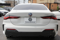 BMW 4シリーズ 420i ｸｰﾍﾟMｽﾎﾟｰﾂ  新車保証8年5月迄 50thｴﾝﾌﾞﾚﾑ ﾋｰﾀｰ黒革 ﾌﾞﾗｯｸﾎｲｰﾙ&ﾘｯﾌﾟｽﾎﾟｲﾗｰ&ﾌﾞﾗｯｸｸﾞﾘﾙ LEDﾍｯﾄﾞﾗｲﾄ ｵｰﾄﾊｲﾋﾞｰﾑ 電動ﾄﾗﾝｸ ﾜｲﾔﾚｽ充電 ｱｯﾌﾟﾙｶｰﾌﾟﾚｲ BMWﾗｲﾌﾞｺｯｸﾋﾟｯﾄ Pｱｼｽﾄ ｱﾝﾋﾞｴﾝﾄﾗｲﾄ 追従ACC 2年保証