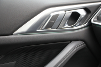 BMW 4シリーズ 420i ｸｰﾍﾟMｽﾎﾟｰﾂ  新車保証8年5月迄 50thｴﾝﾌﾞﾚﾑ ﾋｰﾀｰ黒革 ﾌﾞﾗｯｸﾎｲｰﾙ&ﾘｯﾌﾟｽﾎﾟｲﾗｰ&ﾌﾞﾗｯｸｸﾞﾘﾙ LEDﾍｯﾄﾞﾗｲﾄ ｵｰﾄﾊｲﾋﾞｰﾑ 電動ﾄﾗﾝｸ ﾜｲﾔﾚｽ充電 ｱｯﾌﾟﾙｶｰﾌﾟﾚｲ BMWﾗｲﾌﾞｺｯｸﾋﾟｯﾄ Pｱｼｽﾄ ｱﾝﾋﾞｴﾝﾄﾗｲﾄ 追従ACC 2年保証