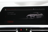 BMW 4シリーズ 420i ｸｰﾍﾟMｽﾎﾟｰﾂ  新車保証8年5月迄 50thｴﾝﾌﾞﾚﾑ ﾋｰﾀｰ黒革 ﾌﾞﾗｯｸﾎｲｰﾙ&ﾘｯﾌﾟｽﾎﾟｲﾗｰ&ﾌﾞﾗｯｸｸﾞﾘﾙ LEDﾍｯﾄﾞﾗｲﾄ ｵｰﾄﾊｲﾋﾞｰﾑ 電動ﾄﾗﾝｸ ﾜｲﾔﾚｽ充電 ｱｯﾌﾟﾙｶｰﾌﾟﾚｲ BMWﾗｲﾌﾞｺｯｸﾋﾟｯﾄ Pｱｼｽﾄ ｱﾝﾋﾞｴﾝﾄﾗｲﾄ 追従ACC 2年保証