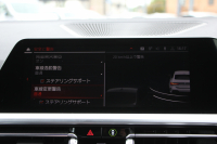 BMW 4シリーズ 420i ｸｰﾍﾟMｽﾎﾟｰﾂ  新車保証8年5月迄 50thｴﾝﾌﾞﾚﾑ ﾋｰﾀｰ黒革 ﾌﾞﾗｯｸﾎｲｰﾙ&ﾘｯﾌﾟｽﾎﾟｲﾗｰ&ﾌﾞﾗｯｸｸﾞﾘﾙ LEDﾍｯﾄﾞﾗｲﾄ ｵｰﾄﾊｲﾋﾞｰﾑ 電動ﾄﾗﾝｸ ﾜｲﾔﾚｽ充電 ｱｯﾌﾟﾙｶｰﾌﾟﾚｲ BMWﾗｲﾌﾞｺｯｸﾋﾟｯﾄ Pｱｼｽﾄ ｱﾝﾋﾞｴﾝﾄﾗｲﾄ 追従ACC 2年保証