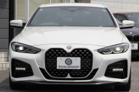 BMW 4シリーズ 420i ｸｰﾍﾟMｽﾎﾟｰﾂ  新車保証8年5月迄 50thｴﾝﾌﾞﾚﾑ ﾋｰﾀｰ黒革 ﾌﾞﾗｯｸﾎｲｰﾙ&ﾘｯﾌﾟｽﾎﾟｲﾗｰ&ﾌﾞﾗｯｸｸﾞﾘﾙ LEDﾍｯﾄﾞﾗｲﾄ ｵｰﾄﾊｲﾋﾞｰﾑ 電動ﾄﾗﾝｸ ﾜｲﾔﾚｽ充電 ｱｯﾌﾟﾙｶｰﾌﾟﾚｲ BMWﾗｲﾌﾞｺｯｸﾋﾟｯﾄ Pｱｼｽﾄ ｱﾝﾋﾞｴﾝﾄﾗｲﾄ 追従ACC 2年保証