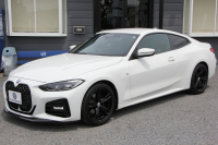 BMW 4シリーズ 420i ｸｰﾍﾟMｽﾎﾟｰﾂ  新車保証8年5月迄 50thｴﾝﾌﾞﾚﾑ ﾋｰﾀｰ黒革 ﾌﾞﾗｯｸﾎｲｰﾙ&ﾘｯﾌﾟｽﾎﾟｲﾗｰ&ﾌﾞﾗｯｸｸﾞﾘﾙ LEDﾍｯﾄﾞﾗｲﾄ ｵｰﾄﾊｲﾋﾞｰﾑ 電動ﾄﾗﾝｸ ﾜｲﾔﾚｽ充電 ｱｯﾌﾟﾙｶｰﾌﾟﾚｲ BMWﾗｲﾌﾞｺｯｸﾋﾟｯﾄ Pｱｼｽﾄ ｱﾝﾋﾞｴﾝﾄﾗｲﾄ 追従ACC 2年保証