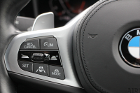 BMW 4シリーズ 420i ｸｰﾍﾟMｽﾎﾟｰﾂ  新車保証8年5月迄 50thｴﾝﾌﾞﾚﾑ ﾋｰﾀｰ黒革 ﾌﾞﾗｯｸﾎｲｰﾙ&ﾘｯﾌﾟｽﾎﾟｲﾗｰ&ﾌﾞﾗｯｸｸﾞﾘﾙ LEDﾍｯﾄﾞﾗｲﾄ ｵｰﾄﾊｲﾋﾞｰﾑ 電動ﾄﾗﾝｸ ﾜｲﾔﾚｽ充電 ｱｯﾌﾟﾙｶｰﾌﾟﾚｲ BMWﾗｲﾌﾞｺｯｸﾋﾟｯﾄ Pｱｼｽﾄ ｱﾝﾋﾞｴﾝﾄﾗｲﾄ 追従ACC 2年保証