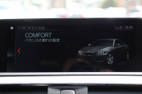 BMW 2シリーズ M240iｸｰﾍﾟ後期 340馬力 B58新ｴﾝｼﾞﾝ ﾋｰﾀｰ赤革 ｱﾀﾞﾌﾟﾃｨﾌﾞMｻｽ 追従ACC LEDﾍｯﾄﾞﾗｲﾄ&ﾃｰﾙ ﾀｯﾁ画面HDDﾅﾋﾞPｱｼｽﾄ 衝突軽減ﾌﾞﾚｰｷ 車線逸脱警告 歩行者警告 ﾊﾟﾄﾞﾙｼﾌﾄ ｽﾏｰﾄｷｰ 18AW Mｽﾎﾟｰﾂﾌﾞﾚｰｷ 2年保証