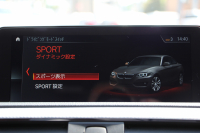 BMW 2シリーズ M240iｸｰﾍﾟ後期 340馬力 B58新ｴﾝｼﾞﾝ ﾋｰﾀｰ赤革 ｱﾀﾞﾌﾟﾃｨﾌﾞMｻｽ 追従ACC LEDﾍｯﾄﾞﾗｲﾄ&ﾃｰﾙ ﾀｯﾁ画面HDDﾅﾋﾞPｱｼｽﾄ 衝突軽減ﾌﾞﾚｰｷ 車線逸脱警告 歩行者警告 ﾊﾟﾄﾞﾙｼﾌﾄ ｽﾏｰﾄｷｰ 18AW Mｽﾎﾟｰﾂﾌﾞﾚｰｷ 2年保証