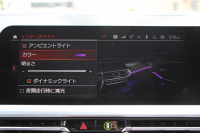 BMW 3シリーズ 330e Mｽﾎﾟｰﾂ ﾊｲﾗｲﾝ ｲﾉﾍﾞｰｼｮﾝ&ｺﾝﾌｫｰﾄP PHEV ﾋｰﾀｰ黒革 ﾚｰｻﾞｰﾗｲﾄ ｼﾞｪｽﾁｬｰC HUD 360度ｶﾒﾗ 後退ｱｼｽﾄ 追従ACC ｽﾃｱﾘﾝｸﾞｻﾎﾟｰﾄ Applecarplay ﾗﾝﾊﾞｰｻﾎﾟｰﾄ 電動ﾄﾗﾝｸ Msportﾌﾞﾚｰｷ BMWﾗｲﾌﾞｺｯｸﾋﾟｯﾄﾞ2年保証