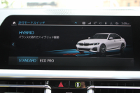 BMW 3シリーズ 330e Mｽﾎﾟｰﾂ ﾊｲﾗｲﾝ ｲﾉﾍﾞｰｼｮﾝ&ｺﾝﾌｫｰﾄP PHEV ﾋｰﾀｰ黒革 ﾚｰｻﾞｰﾗｲﾄ ｼﾞｪｽﾁｬｰC HUD 360度ｶﾒﾗ 後退ｱｼｽﾄ 追従ACC ｽﾃｱﾘﾝｸﾞｻﾎﾟｰﾄ Applecarplay ﾗﾝﾊﾞｰｻﾎﾟｰﾄ 電動ﾄﾗﾝｸ Msportﾌﾞﾚｰｷ BMWﾗｲﾌﾞｺｯｸﾋﾟｯﾄﾞ2年保証