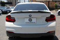 BMW 2シリーズ 220i ｸｰﾍﾟ Mｽﾎﾟｰﾂ ﾊﾟｰｷﾝｸﾞｻﾎﾟｰﾄP 衝突軽減ﾌﾞﾚｰｷ 車線逸脱警告 車線逸脱警告 ﾌﾞﾚｰｷ付ｸﾙｺﾝ ﾌﾙｾｸﾞTV iﾄﾞﾗｲﾌﾞHDDﾅﾋﾞBluetooth接続 Bｶﾒﾗ ｱﾙｶﾝﾀｰﾗ電動ｼｰﾄ 17AW Mｽﾎﾟｰﾂｴｱﾛ ﾊﾟﾄﾞﾙｼﾌﾄ 直噴ﾀｰﾎﾞ8速AT 2年保証