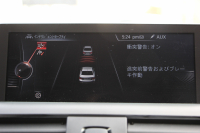 BMW 2シリーズ 220i ｸｰﾍﾟ Mｽﾎﾟｰﾂ ﾊﾟｰｷﾝｸﾞｻﾎﾟｰﾄP 衝突軽減ﾌﾞﾚｰｷ 車線逸脱警告 車線逸脱警告 ﾌﾞﾚｰｷ付ｸﾙｺﾝ ﾌﾙｾｸﾞTV iﾄﾞﾗｲﾌﾞHDDﾅﾋﾞBluetooth接続 Bｶﾒﾗ ｱﾙｶﾝﾀｰﾗ電動ｼｰﾄ 17AW Mｽﾎﾟｰﾂｴｱﾛ ﾊﾟﾄﾞﾙｼﾌﾄ 直噴ﾀｰﾎﾞ8速AT 2年保証