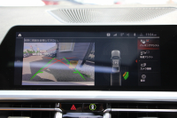 BMW 3シリーズ 320i Mｽﾎﾟｰﾂ ﾊｲﾗｲﾝ ｲﾉﾍﾞｰｼｮﾝ&ｺﾝﾌｫｰﾄP 真珠色 ｻﾝﾙｰﾌ ﾚｰｻﾞｰﾗｲﾄ HUD ｼﾞｪｽﾁｬｰｺﾝﾄﾛｰﾙ ｺﾆｬｯｸﾚｻﾞｰ ﾋｰﾀｰ&ﾗﾝﾊﾞｰ 追従ACC ｽﾃｱｻﾎﾟｰﾄ BMWﾗｲﾌﾞｺｯｸﾋﾟｯﾄ ｱｯﾌﾟﾙｶｰﾌﾟﾚｲ HDDﾅﾋﾞPｱｼｽﾄ ｵｰﾄﾊｲﾋﾞｰﾑ 電動ﾄﾗﾝｸ 2年保証