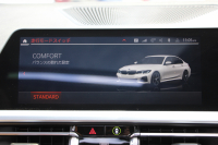BMW 3シリーズ 320i Mｽﾎﾟｰﾂ ﾊｲﾗｲﾝ ｲﾉﾍﾞｰｼｮﾝ&ｺﾝﾌｫｰﾄP 真珠色 ｻﾝﾙｰﾌ ﾚｰｻﾞｰﾗｲﾄ HUD ｼﾞｪｽﾁｬｰｺﾝﾄﾛｰﾙ ｺﾆｬｯｸﾚｻﾞｰ ﾋｰﾀｰ&ﾗﾝﾊﾞｰ 追従ACC ｽﾃｱｻﾎﾟｰﾄ BMWﾗｲﾌﾞｺｯｸﾋﾟｯﾄ ｱｯﾌﾟﾙｶｰﾌﾟﾚｲ HDDﾅﾋﾞPｱｼｽﾄ ｵｰﾄﾊｲﾋﾞｰﾑ 電動ﾄﾗﾝｸ 2年保証