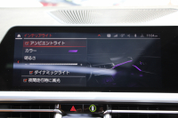 BMW 3シリーズ 320i Mｽﾎﾟｰﾂ ﾊｲﾗｲﾝ ｲﾉﾍﾞｰｼｮﾝ&ｺﾝﾌｫｰﾄP 真珠色 ｻﾝﾙｰﾌ ﾚｰｻﾞｰﾗｲﾄ HUD ｼﾞｪｽﾁｬｰｺﾝﾄﾛｰﾙ ｺﾆｬｯｸﾚｻﾞｰ ﾋｰﾀｰ&ﾗﾝﾊﾞｰ 追従ACC ｽﾃｱｻﾎﾟｰﾄ BMWﾗｲﾌﾞｺｯｸﾋﾟｯﾄ ｱｯﾌﾟﾙｶｰﾌﾟﾚｲ HDDﾅﾋﾞPｱｼｽﾄ ｵｰﾄﾊｲﾋﾞｰﾑ 電動ﾄﾗﾝｸ 2年保証