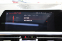 BMW 3シリーズ 320i Mｽﾎﾟｰﾂ ﾊｲﾗｲﾝ ｲﾉﾍﾞｰｼｮﾝ&ｺﾝﾌｫｰﾄP 真珠色 ｻﾝﾙｰﾌ ﾚｰｻﾞｰﾗｲﾄ HUD ｼﾞｪｽﾁｬｰｺﾝﾄﾛｰﾙ ｺﾆｬｯｸﾚｻﾞｰ ﾋｰﾀｰ&ﾗﾝﾊﾞｰ 追従ACC ｽﾃｱｻﾎﾟｰﾄ BMWﾗｲﾌﾞｺｯｸﾋﾟｯﾄ ｱｯﾌﾟﾙｶｰﾌﾟﾚｲ HDDﾅﾋﾞPｱｼｽﾄ ｵｰﾄﾊｲﾋﾞｰﾑ 電動ﾄﾗﾝｸ 2年保証