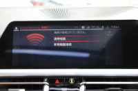 BMW 3シリーズ 320i Mｽﾎﾟｰﾂ ﾊｲﾗｲﾝ ｲﾉﾍﾞｰｼｮﾝ&ｺﾝﾌｫｰﾄP 真珠色 ｻﾝﾙｰﾌ ﾚｰｻﾞｰﾗｲﾄ HUD ｼﾞｪｽﾁｬｰｺﾝﾄﾛｰﾙ ｺﾆｬｯｸﾚｻﾞｰ ﾋｰﾀｰ&ﾗﾝﾊﾞｰ 追従ACC ｽﾃｱｻﾎﾟｰﾄ BMWﾗｲﾌﾞｺｯｸﾋﾟｯﾄ ｱｯﾌﾟﾙｶｰﾌﾟﾚｲ HDDﾅﾋﾞPｱｼｽﾄ ｵｰﾄﾊｲﾋﾞｰﾑ 電動ﾄﾗﾝｸ 2年保証