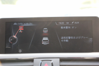 BMW 1シリーズ M135i 直6ﾀｰﾎﾞ320馬力 衝突軽減ﾌﾞﾚｰｷ 車線逸脱警告 歩行者警告 ｸﾙｺﾝ ﾌﾙｾｸﾞTV Bｶﾒﾗ ｱﾀﾞﾌﾟﾃｨﾌﾞMｻｽ ﾀｯﾁﾊﾟｯﾄﾞ対応HDDﾅﾋﾞ専用ｴｱﾛ 18AW&ﾌﾞﾚｰｷ 左右独立ｵｰﾄｴｱｺﾝ ﾊﾟﾄﾞﾙｼﾌﾄ 2年保証