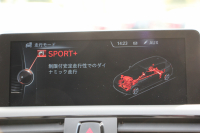 BMW 1シリーズ M135i 直6ﾀｰﾎﾞ320馬力 衝突軽減ﾌﾞﾚｰｷ 車線逸脱警告 歩行者警告 ｸﾙｺﾝ ﾌﾙｾｸﾞTV Bｶﾒﾗ ｱﾀﾞﾌﾟﾃｨﾌﾞMｻｽ ﾀｯﾁﾊﾟｯﾄﾞ対応HDDﾅﾋﾞ専用ｴｱﾛ 18AW&ﾌﾞﾚｰｷ 左右独立ｵｰﾄｴｱｺﾝ ﾊﾟﾄﾞﾙｼﾌﾄ 2年保証