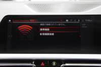 BMW 3シリーズ 320d Xdrive Mｽﾎﾟｰﾂ ﾃﾞﾋﾞｭｰP ｺﾝﾌｫｰﾄP 4WD ﾋｰﾀｰ黒革 ﾌﾞﾙｰｽﾃｯﾁ 19AW LEDﾍｯﾄﾞﾗｲﾄ ｵｰﾄﾊｲﾋﾞｰﾑ 追従ACC ｽﾃｱﾘﾝｸﾞｻﾎﾟｰﾄ ｱｯﾌﾟﾙｶｰﾌﾟﾚｲ Pｱｼｽﾄ ﾀｯﾁ画面HDDﾅﾋﾞ電動ﾄﾗﾝｸ ｽﾏｰﾄOP/CL Hifiｽﾋﾟｰｶｰ 2年保証