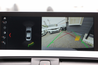 BMW 4シリーズ 420i ｸｰﾍﾟMｽﾎﾟｰﾂ 後期 追従ACC ﾚｰﾝﾁｪﾝｼﾞ警告 LEDﾍｯﾄﾞﾗｲﾄ&ﾃｰﾙ ｼｰﾄﾋｰﾀｰ ﾀｯﾁ画面HDDﾅﾋﾞﾌﾙｾｸﾞTV 液晶ﾒｰﾀｰ 衝突軽減ﾌﾞﾚｰｷ 車線逸脱警告 歩行者警告 Bｶﾒﾗ Bluetooth接続 ﾊﾟﾄﾞﾙｼﾌﾄ ｽﾏｰﾄｷｰ 2年保証