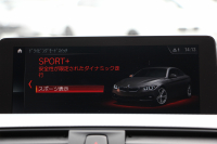 BMW 4シリーズ 420i ｸｰﾍﾟMｽﾎﾟｰﾂ 後期 追従ACC ﾚｰﾝﾁｪﾝｼﾞ警告 LEDﾍｯﾄﾞﾗｲﾄ&ﾃｰﾙ ｼｰﾄﾋｰﾀｰ ﾀｯﾁ画面HDDﾅﾋﾞﾌﾙｾｸﾞTV 液晶ﾒｰﾀｰ 衝突軽減ﾌﾞﾚｰｷ 車線逸脱警告 歩行者警告 Bｶﾒﾗ Bluetooth接続 ﾊﾟﾄﾞﾙｼﾌﾄ ｽﾏｰﾄｷｰ 2年保証