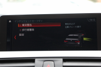 BMW 4シリーズ 420i ｸｰﾍﾟMｽﾎﾟｰﾂ 後期 追従ACC ﾚｰﾝﾁｪﾝｼﾞ警告 LEDﾍｯﾄﾞﾗｲﾄ&ﾃｰﾙ ｼｰﾄﾋｰﾀｰ ﾀｯﾁ画面HDDﾅﾋﾞﾌﾙｾｸﾞTV 液晶ﾒｰﾀｰ 衝突軽減ﾌﾞﾚｰｷ 車線逸脱警告 歩行者警告 Bｶﾒﾗ Bluetooth接続 ﾊﾟﾄﾞﾙｼﾌﾄ ｽﾏｰﾄｷｰ 2年保証