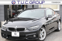 BMW 4シリーズ 420i ｸｰﾍﾟMｽﾎﾟｰﾂ 後期 追従ACC ﾚｰﾝﾁｪﾝｼﾞ警告 LEDﾍｯﾄﾞﾗｲﾄ&ﾃｰﾙ ｼｰﾄﾋｰﾀｰ ﾀｯﾁ画面HDDﾅﾋﾞﾌﾙｾｸﾞTV 液晶ﾒｰﾀｰ 衝突軽減ﾌﾞﾚｰｷ 車線逸脱警告 歩行者警告 Bｶﾒﾗ Bluetooth接続 ﾊﾟﾄﾞﾙｼﾌﾄ ｽﾏｰﾄｷｰ 2年保証